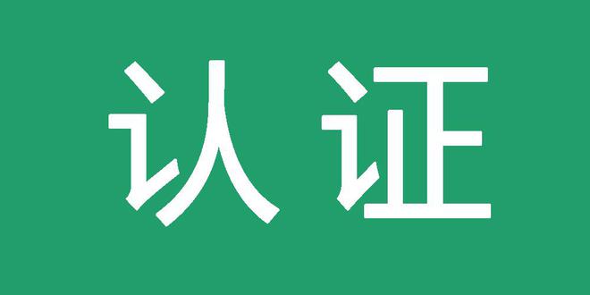 百度收录代发排名